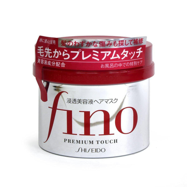 Shiseido-Fino-Premium-Touch-Hair-Mask-230g-9-2024-04-29T02:25:07.450Z.jpg