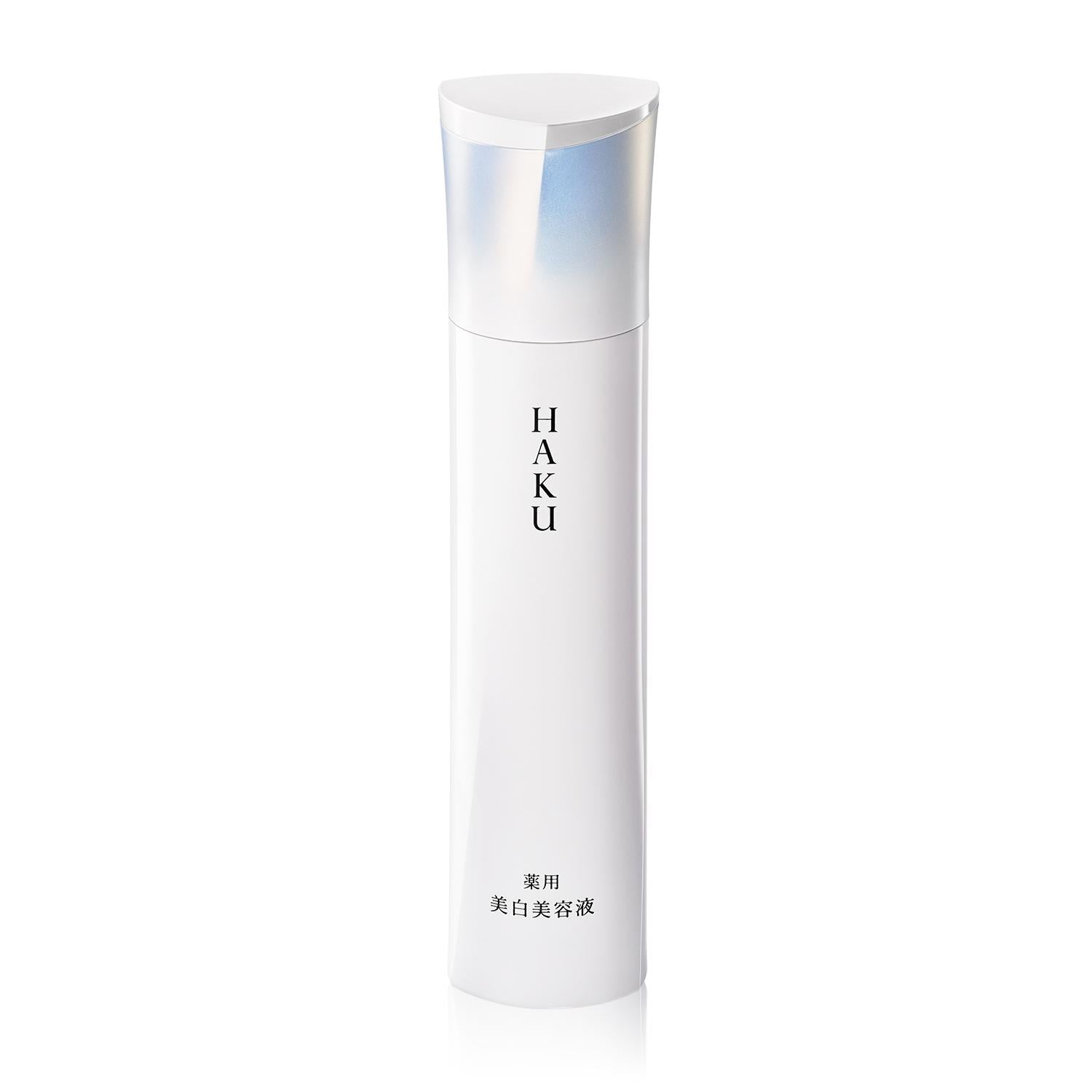 Shiseido Haku Melanofocus Z Brightening Beauty Serum 45g