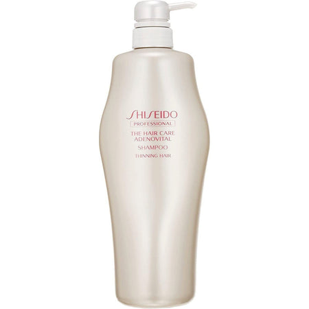 Shiseido-Professional-