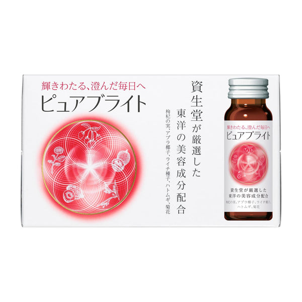 Shiseido Pure Bright Drink 10 Bottles