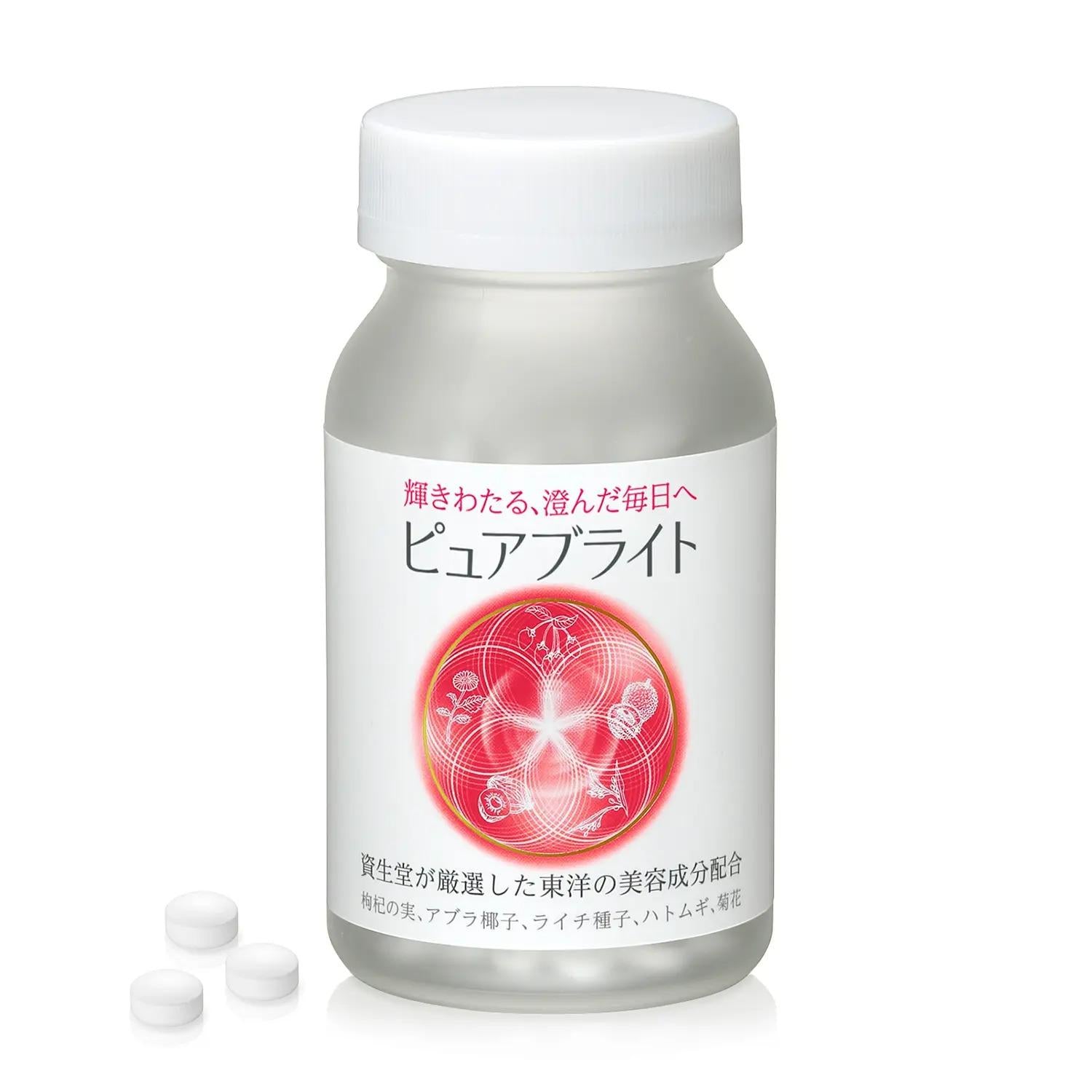 Shiseido Pure Bright Supplement 240 Tablets