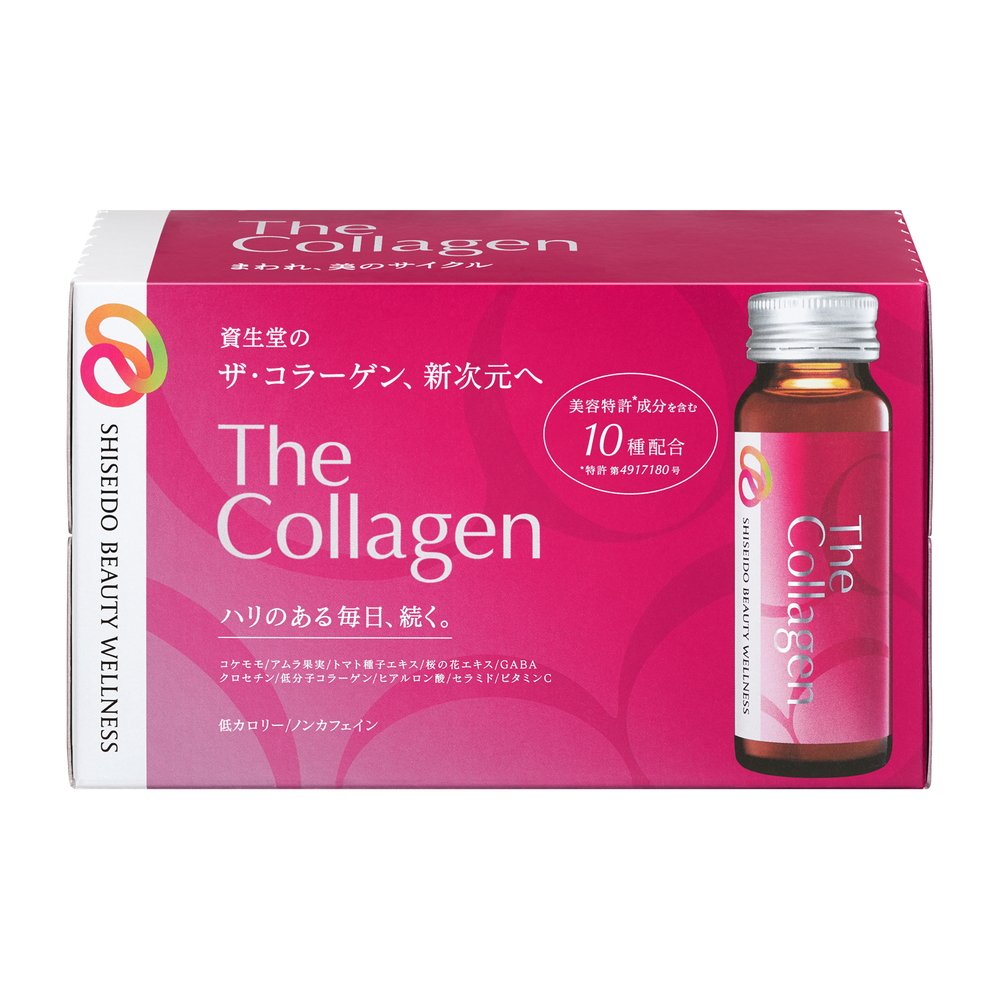 Shiseido-The-Collagen-Drink-10-Bottles-1-2024-03-14T08:09:02.401Z.jpg