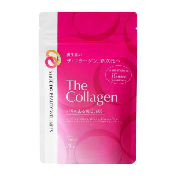 Shiseido-The-Collagen-Tablet-126-Tablets-1-2024-03-14T08:19:12.464Z.jpg