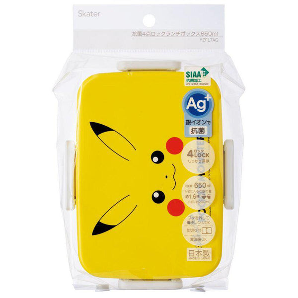 Skater-Pokemon-Lunch-Box-Pikachu-Theme-Japanese-Bento-Box-650ml-3-2023-11-15T08:22:14.851Z.jpg