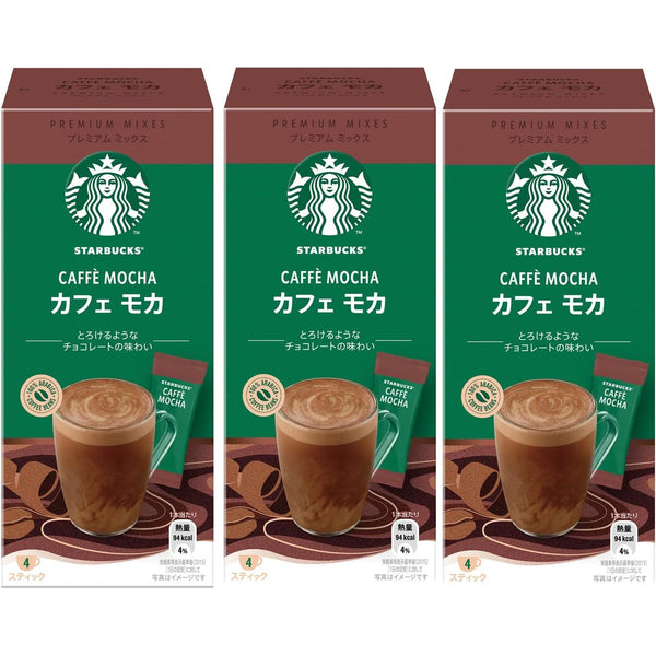 Starbucks-Caffe-Mocha-Instant-Coffee-Mocha-Mix-(Pack-of-3)-1-2023-10-17T07:09:05.jpg