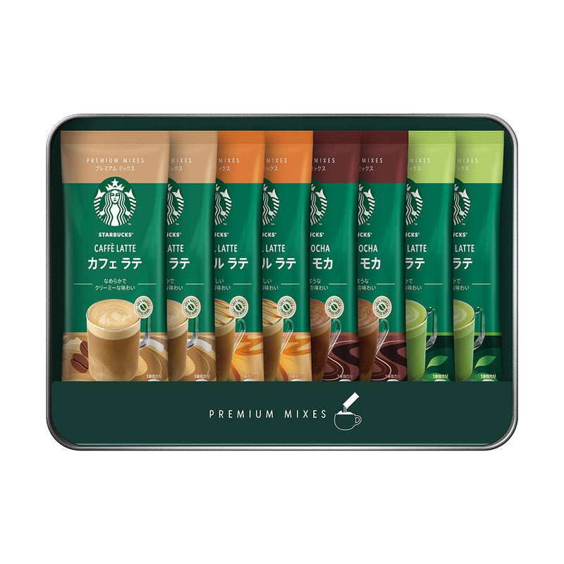 Instant Box Starbucks Premium Mixes Sampler Instant Tea & Coffee Packets Gift Box