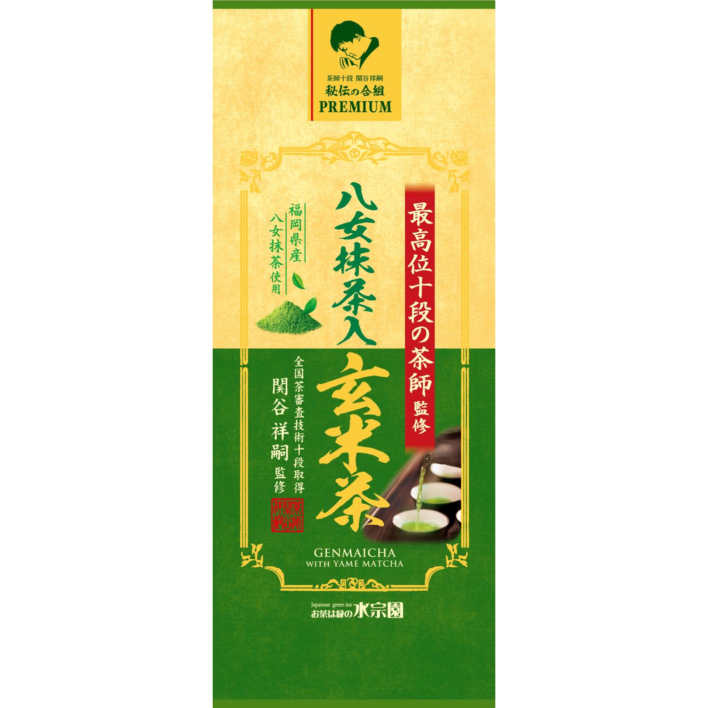 Suisouen Genmaicha Brown Rice Green Tea & Yame Matcha Blend 120g