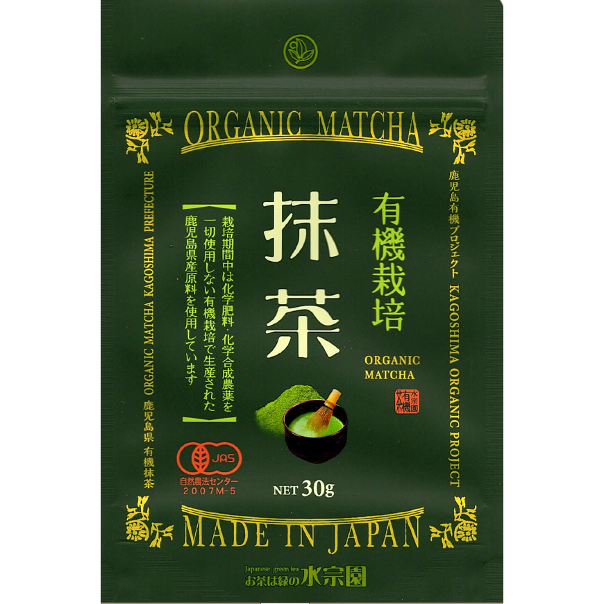 Suisouen-Versatile-Organic-Matcha-Green-Tea-Powder-from-Kagoshima-30g-1-2024-11-08T07:17:47.767Z.png