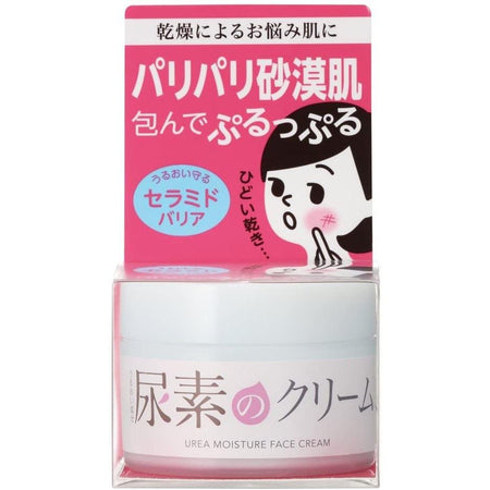Sukoyaka-Suhada-Urea-Moisture-