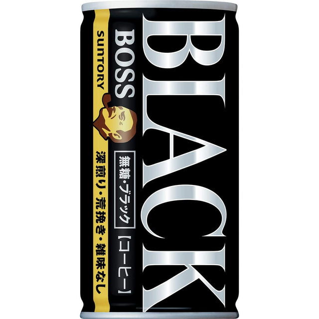 Shop Boss Coffee