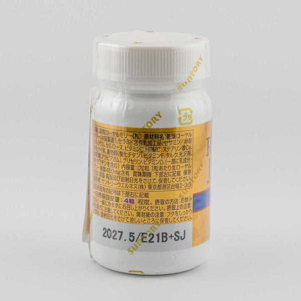 Suntory Royal Jelly and Sesamine E Supplement 120 Tablets