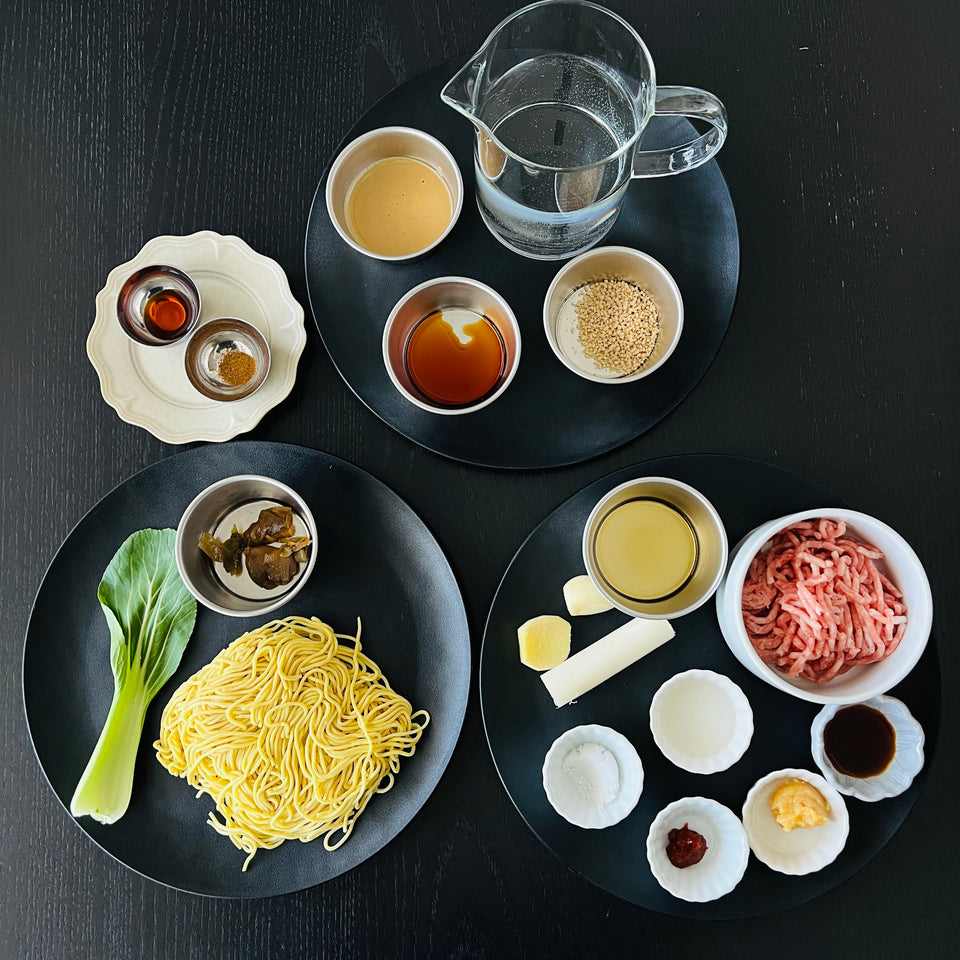 How to Make Tantanmen Ramen (Japanese Style Chinese Sichuan Noodle Rec ...