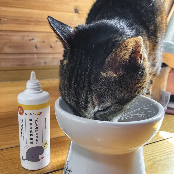 Taurus Cat Digestive Health Supplement Enzymes & Dietary Fiber 3.53 oz