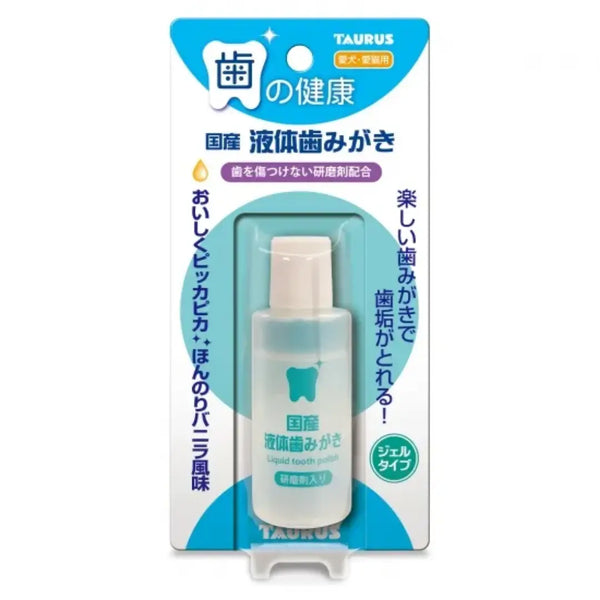 Taurus Gentle Liquid Gel Type Pet Toothpaste Vanilla Flavor 0.85 oz