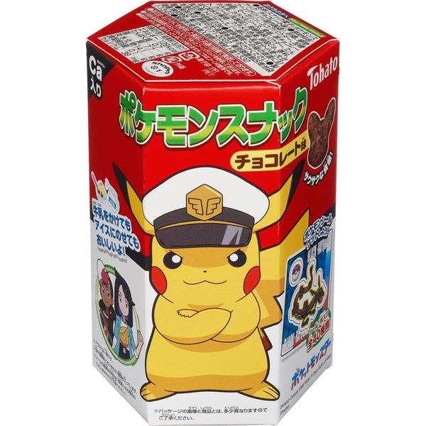 Tohato Pikachu Shaped Chocolate Corn Puff Snack + Pokemon Sticker 23g (Pack of 3)