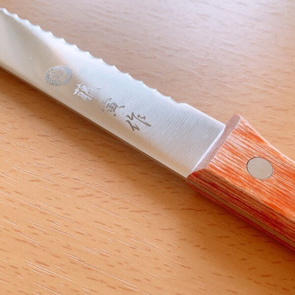 Tojiro-Bread-Slicer-Stainless-Steel-Serrated-Bread-Knife-235mm-FU-737-2-2024-04-02T04:21:10.840Z.jpg