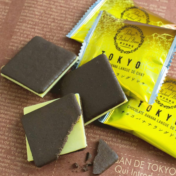 Tokyo Baked Base Chocolate Banana Langue de Chat Cookies 20 Pieces