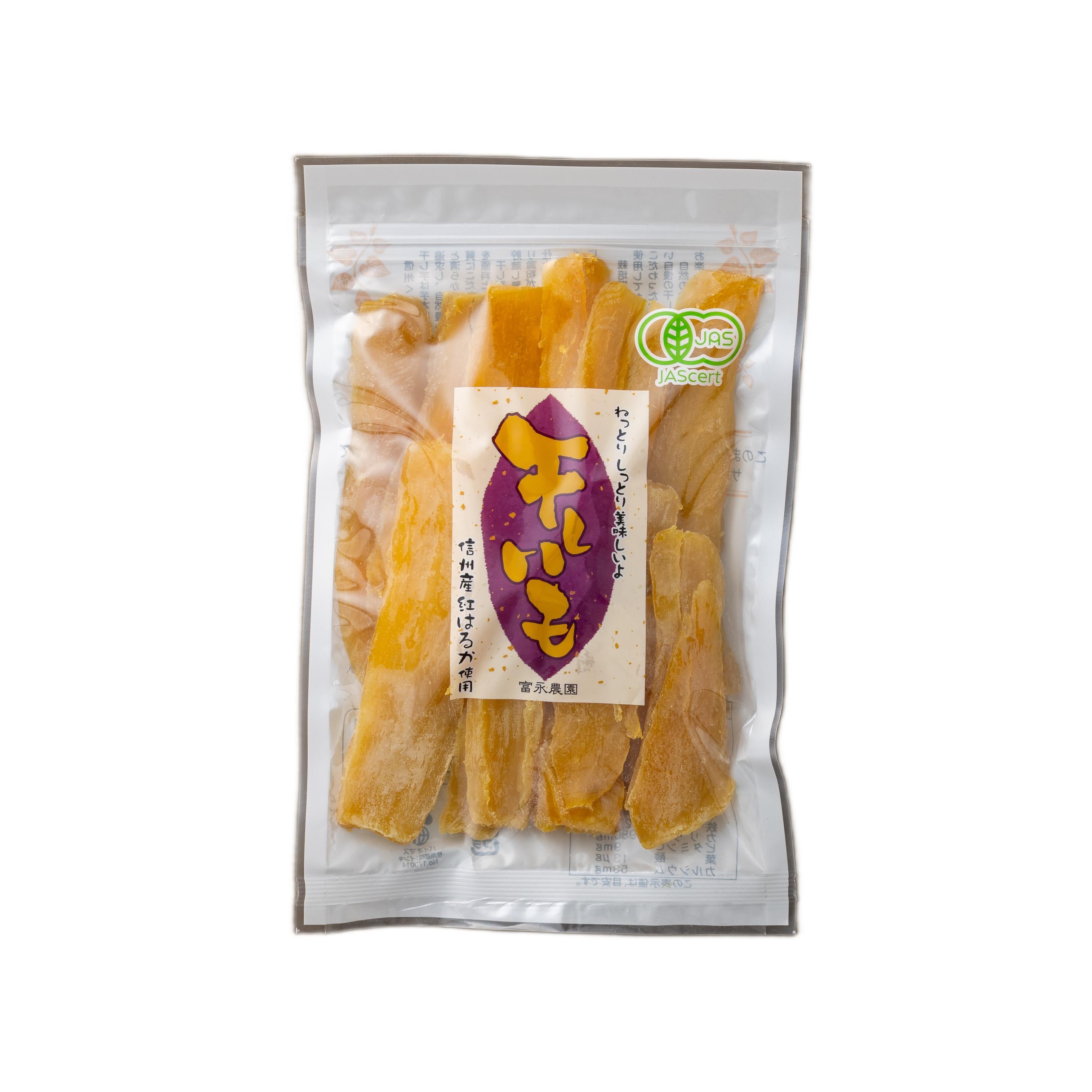 Tominaga Organic Hoshi Imo (Dried Japanese Sweet Potato Snack) 10.6oz