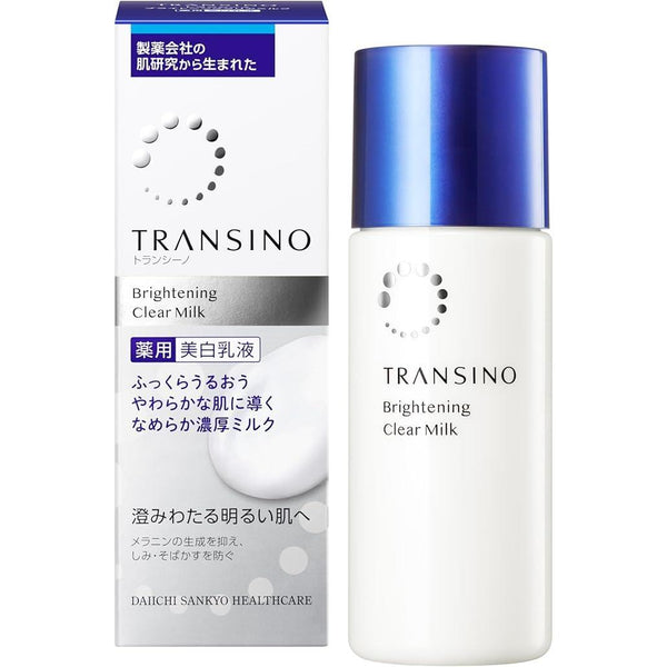 Transino Brightening Clear Milk EX Emulsion for Dark Spots3.4 fl oz