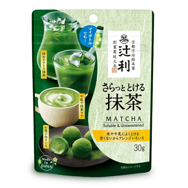 Tsujiri Soluble Unsweetened Matcha Green Tea Powder 30g