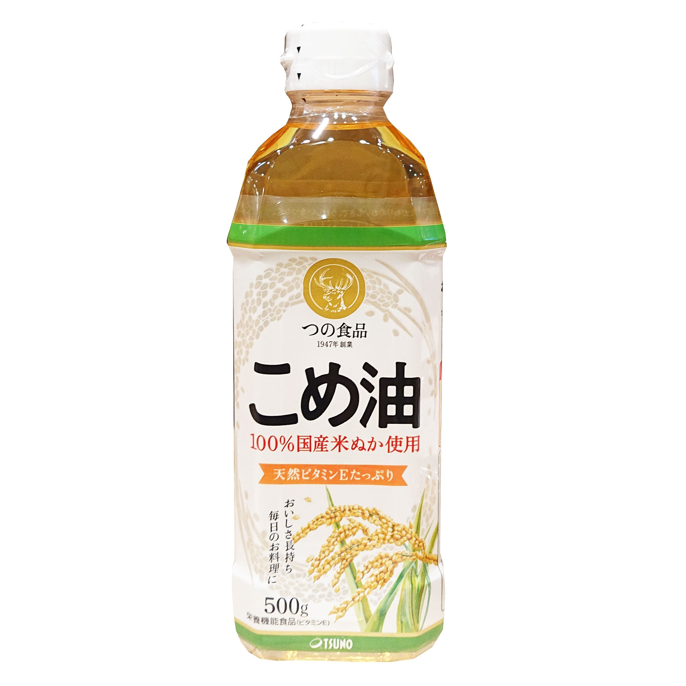 Tsuno-Pure-Japanese-Rice-Bran-Oil-Halal-Neutral-Cooking-Oil-1000g-1-2024-05-21T03:07:44.196Z.jpg