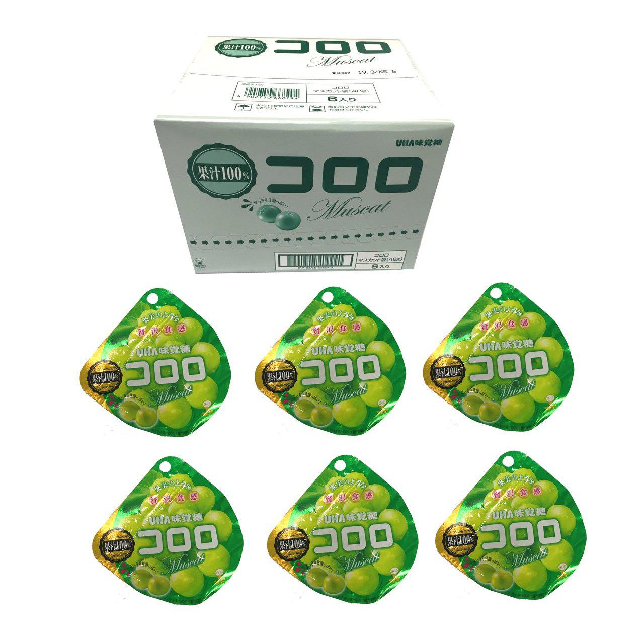Buy Wholesale China Mailer Box, Custom Logo Cardboard Cartons Shipping Skin  Care Mailer Box Cosmetics Green Mailer & Paper Box at USD 0.5