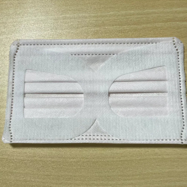 Unicharm-Cho-Kaiteki-Face-Mask-Small-Size-30-ct--3-2024-12-23T00:22:05.308Z.webp