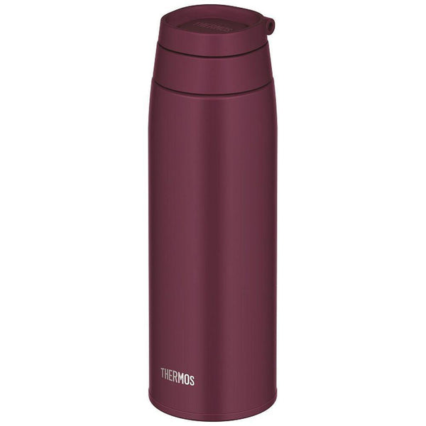 JOO-750 750ml Vacuum Insulated Flask with Carry Loop - Thermos