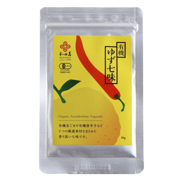 Wadaman Organic Yuzu Shichimi Togarashi Mixed Spice Blend 10g