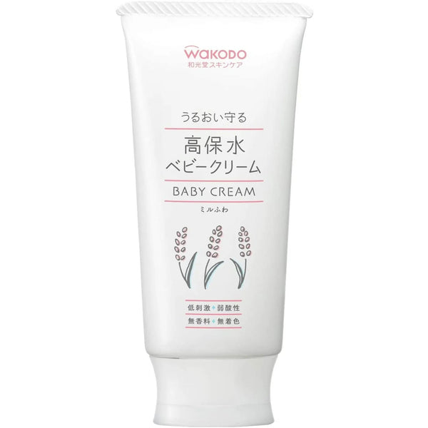 Wakodo-Mirufuwa-Highly-Moisturizing-Ceramide-Baby-Cream-70g-3-2024-11-19T00:20:17.420Z.jpg