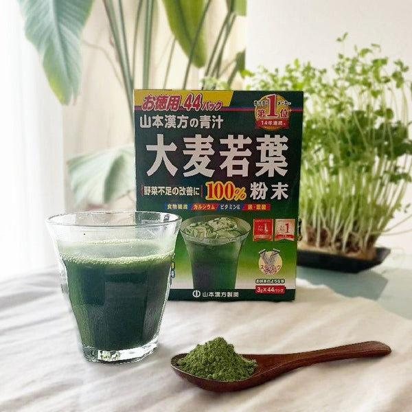 Yamamoto-Kanpo-Aojiru-Barley-Young-Leaves-Green-Juice-44-Sticks-2-2024-06-14T01:48:00.985Z.jpg
