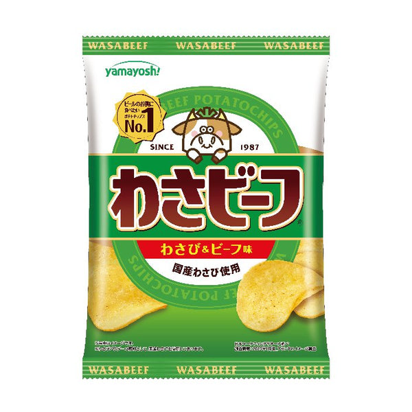 Yamayoshi-Wasabeef-Wasabi-Beef-Potato-Chips-50g--Pack-of-3--1-2024-06-24T07:31:34.141Z.jpg