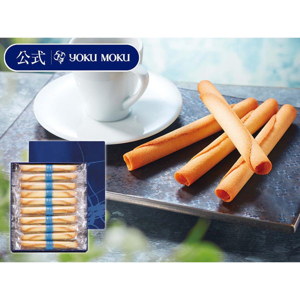 Yoku Moku Cigare Japanese Cigar Cookies 30 Pieces, Japanese Taste
