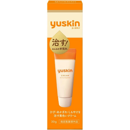 Yuskin-Hand-Cream-Multipurpose