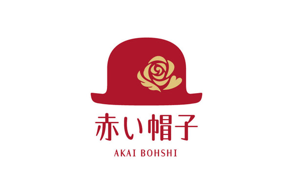 Akai Bohshi