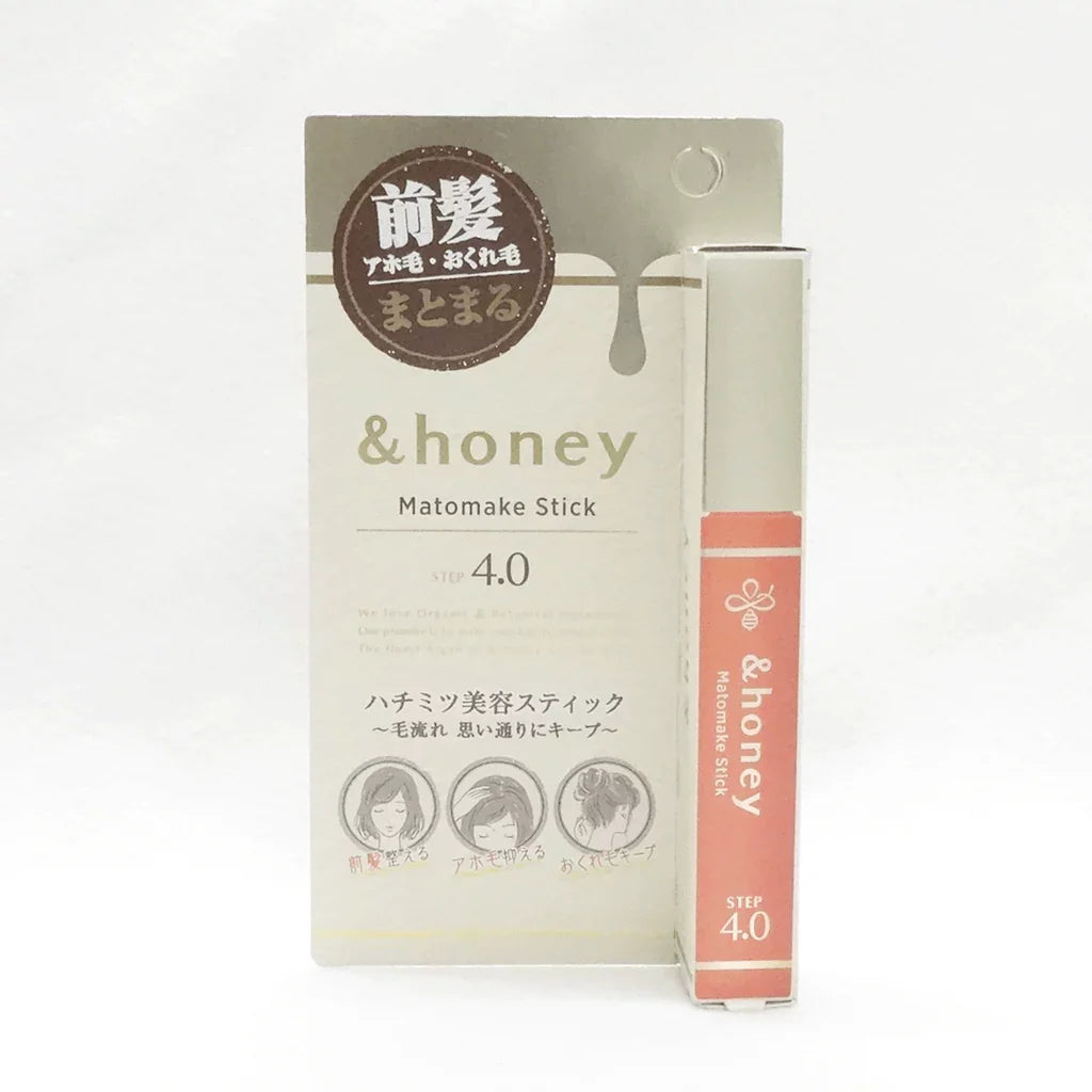 andhoney-Matomake-Stick-Natural-Keep-Hair-Flyaway-Stick-9g-1-2024-08-14T05:00:39.667Z.webp