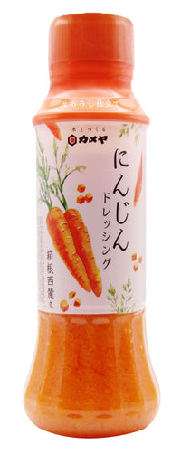 Kameya Carrot Dressing Sweet Vegetable Multipurpose Dressing Sauce 200ml