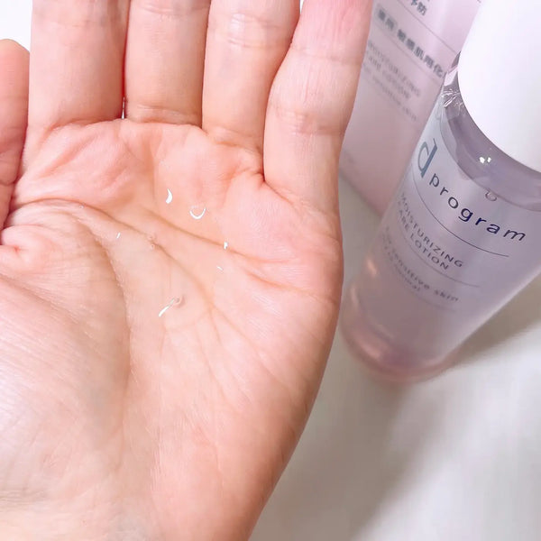 d Program Moist Care Lotion Hydrating Toner For Dry Skin 125ml