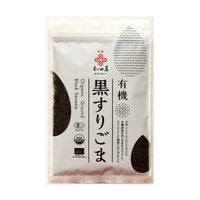 Wadaman Organic Roasted Black Ground Sesame Seeds Rich Aroma 50g