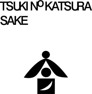 Tsuki no Katsura