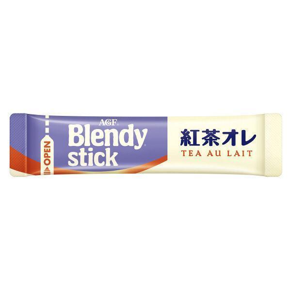 AGF Blendy Stick Instant Royal Milk Tea Powder 8 Sticks-Japanese Taste