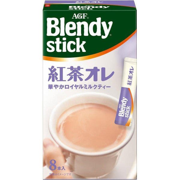AGF Blendy Stick Instant Royal Milk Tea Powder 8 Sticks-Japanese Taste