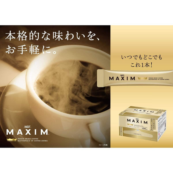 AGF Maxim Freeze Dried Instant Coffee 100 Sticks, Japanese Taste