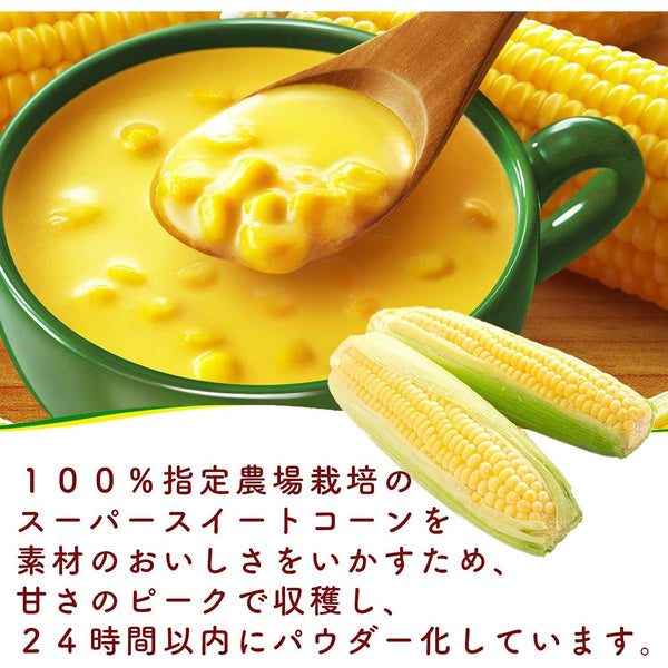 Ajinomoto Knorr Cup Soup Corn Cream with Corn Grains 16 Servings, Japanese Taste