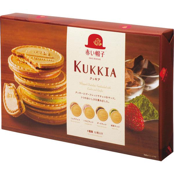 Akai Bohshi Whipped Chocolate Sandwich Cookies 4 Assorted Flavors 32 Pieces, Japanese Taste