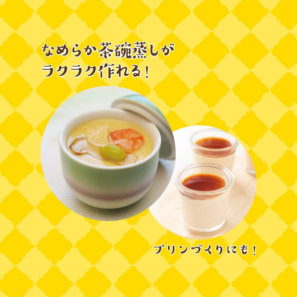 Akebono Egg Strainer Bowl CH-2100, Japanese Taste