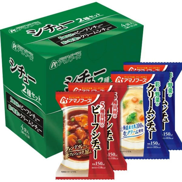 Amano Foods Freeze-Dried Stew 4 Servings, Japanese Taste