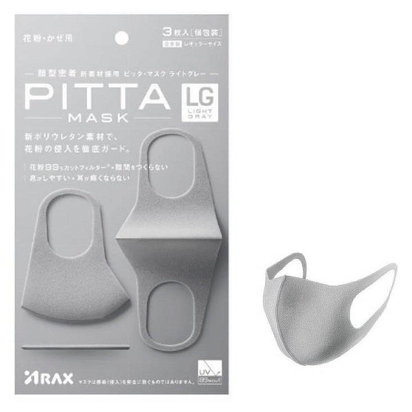 Arax Pitta Mask Light Gray Regular Size 3 Masks-Japanese Taste