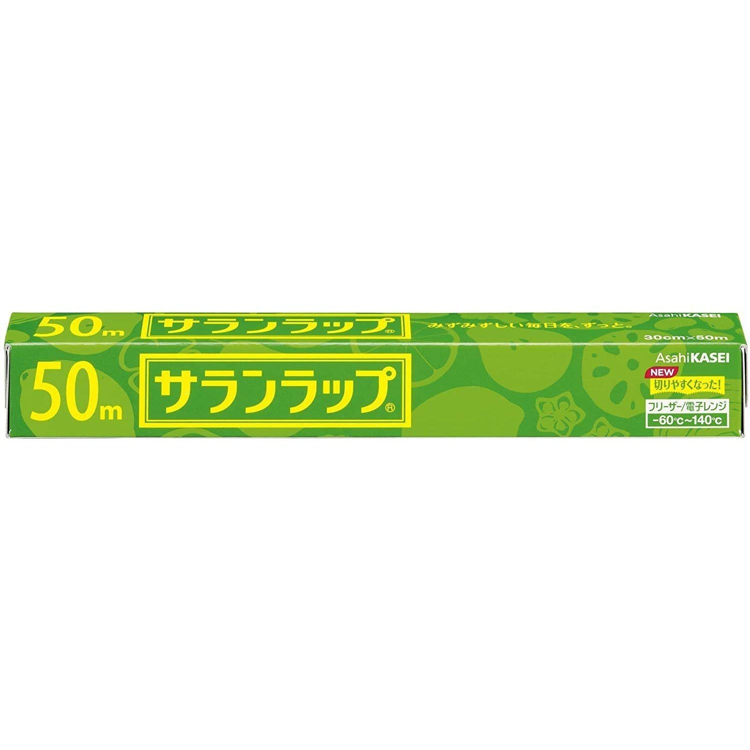 Asahi Kasei Saran Wrap Japanese Plastic Wrap 30cm x 50m, Japanese Taste