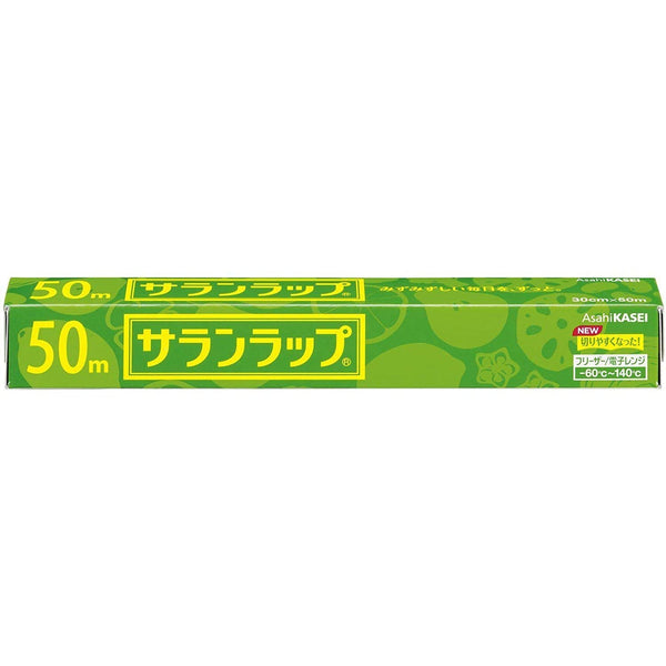 Asahi Kasei Saran Wrap Japanese Plastic Wrap 30cm x 50m, Japanese Taste